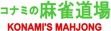 Konami's Mahjong (MSX) Play Online